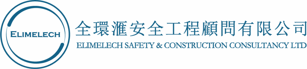 ESCC