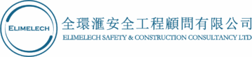 ESCC