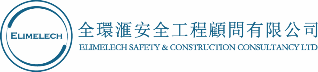 ESCC