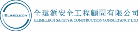 ESCC