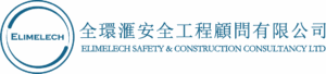 ESCC